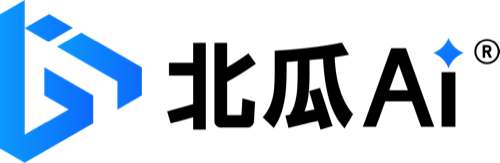 北瓜AI